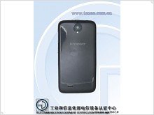 Супербюджетный Lenovo A850 