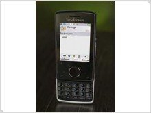 Motorola и Sony Ericsson стремительно развивают платформу UIQ