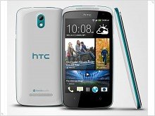 Новый Dual-Sim смартфон HTC Desire 500 