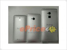 Смартфон HTC One Max станет телефоном для спецагентов? 