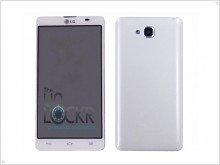 Секретные фото смартфона LG Optimus L9 II 