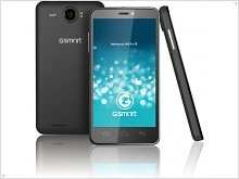 Бюджетный смартфон GIGABYTE GSmart MAYA M1 (v2) – целых четыре ядра удовольствия