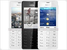 Телефон Nokia 515 – бюджетный лоск 