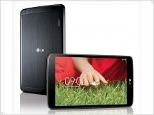 Возвращение LG: долгожданный планшет G Pad 8.3