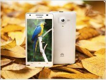 Твой выход, Huawei Honor 3! 