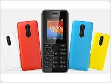 Акция «Телефоны против понтов»: сверхбюджетные Nokia 108 и Nokia 108 Dual SIM 