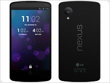 Про новый смартфон Google Nexus 5 услышать не хотите ли?