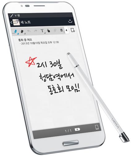Смартфон Pantech Vega Secret Note – корейский ответ Galaxy Note 3