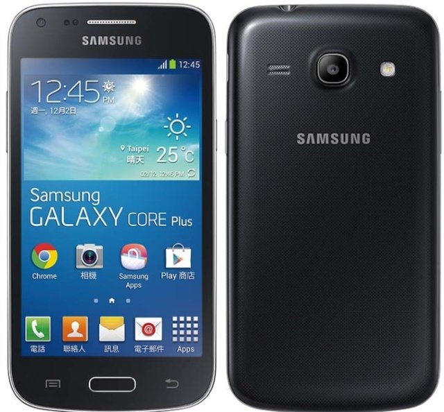 Смартфон Samsung GALAXY Core Plus - открываем новую Галактику