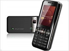 Sony Ericsson Emelie G502 - inexpensive phone in a metal body