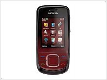 Nokia 3600 Slide