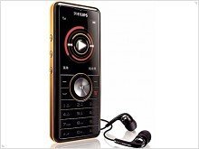 Philips M600 — музыкальный телефон с технологией SRS WOW