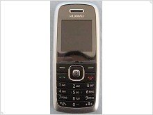 HUAWEI T261L: a simple Dual-band GSM phone