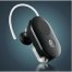 Motorola Introduces Two Advanced Noise Cancellation Universal Headsets  - изображение