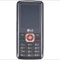LG GM200 – Another Affordable Mobile Phone by LG - изображение