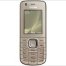 NFC Compatible Nokia 6216 classic Announced - изображение