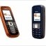 Nokia 2600 Classic and Nokia 1209 announced! - изображение