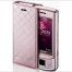 The elegant phone Samsung Ultra S Elegant Edition  - изображение