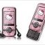 Telephone popular Kitty - Sony Ericsson W395 x Hello Kitty 