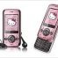 Telephone popular Kitty - Sony Ericsson W395 x Hello Kitty  - изображение