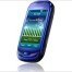 Greener Phone Samsung Blue Earth goes on sale  - изображение