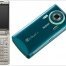 Cameraphone AU KDDI Exilim Ketai CA003 able to shoot 20 frames per second  - изображение