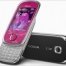 Nokia introduced the Nokia 7230 fashion phone - изображение