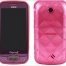 Elegant phone Samsung SPH-W9500 specifically for women  - изображение