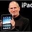Creators  Apple iPad stole the idea from the Chinese?  - изображение