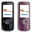 Nokia 6220 Classic with 5MP in Barcelona - изображение