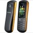 Announced phones Samsung Monte Slider E2550 and Monte Bar C3200  - изображение
