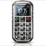 Phones Emporia Elegance and Solid for the elderly  - изображение