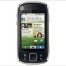 Android-Communicator - Motorola QUENCH - изображение