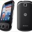 Budget tachfon Motorola EX300 Platform Qualcomm Brew - изображение