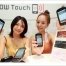 Tachfon Samsung A170K on NFC-chip pays travel - изображение