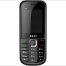 Phone AKAI Trio with three slots for SIM-cards - изображение