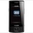  Phone Philips Xenium X713 with GPS-receiver and a Dual-SIM  - изображение