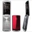 Motorola Gleam in favorite design manufacturer  - изображение
