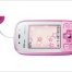 Children's Mobile Kyocera Mamornino 2 - a dream for parents - изображение