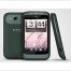  Before Smartphone HTC Bliss will not stand any woman - изображение