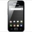 Samsung updates to Android vsersii 2.3 on six smartphones series Galaxy - изображение
