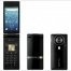 Sharp AQUOS Hybrid 007SH - the first Android clamshell  - изображение