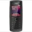 Nokia X1-01 - budget handset with support for Dual-SIM - изображение