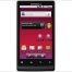  New Android-smartphone with support for CDMA networks - Motorola Triumph - изображение