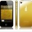  Exclusive iPhone 4 from Moscow builder - изображение