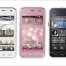  Announcement took place smartphone Pantech MIRACH IS11PT with three color decisions - изображение
