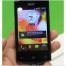  Soon the announcement smartphone Acer Liquid Express E320 - изображение