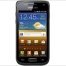 Samsung Galaxy W is the first smartphone in a series of Wonder - изображение