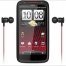  HTC Sensation XE - a joint project with the Beats Audio  - изображение