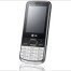  LG S367 - cheap phone with Dual-SIM - изображение